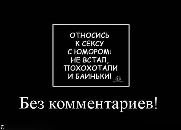 http://cs9357.vkontakte.ru/u134712/98543754/x_68eeb54f.jpg